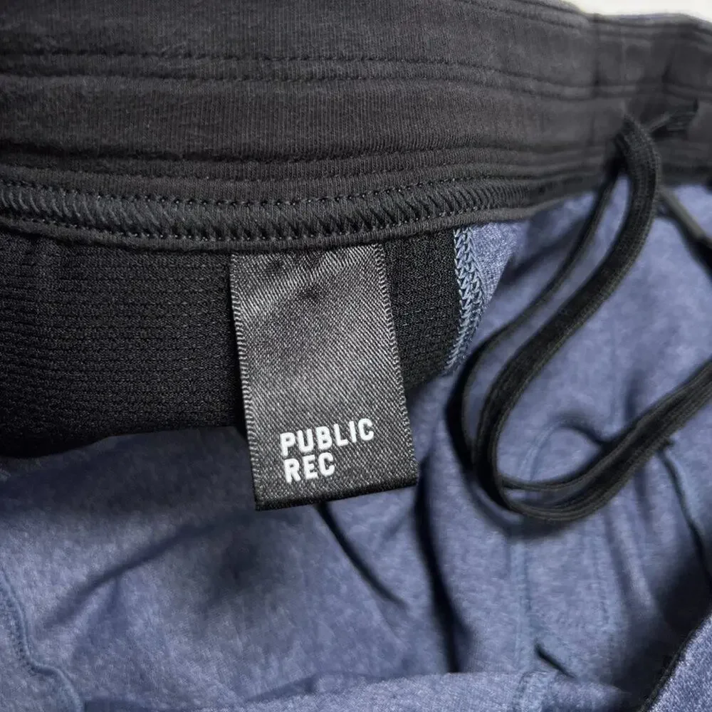 Public Rec public rec
